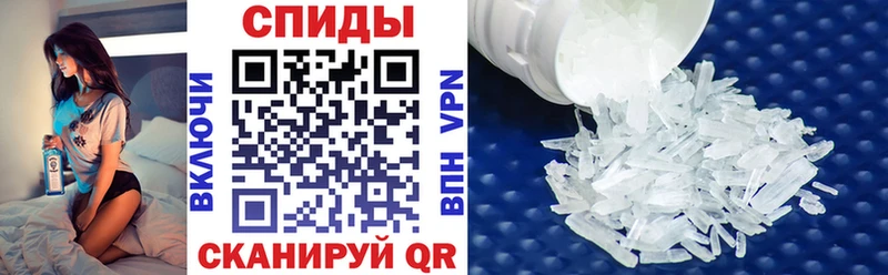 Амфетамин 97%  Александровск-Сахалинский 