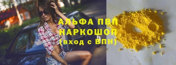 дмт Абдулино