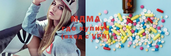 МДПВ Навашино