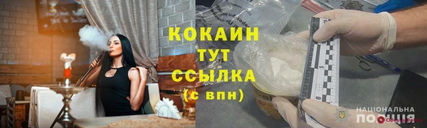 дмт Абдулино