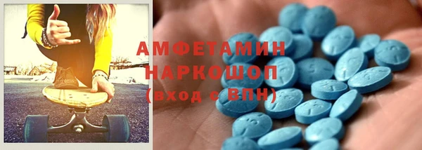 дмт Абдулино