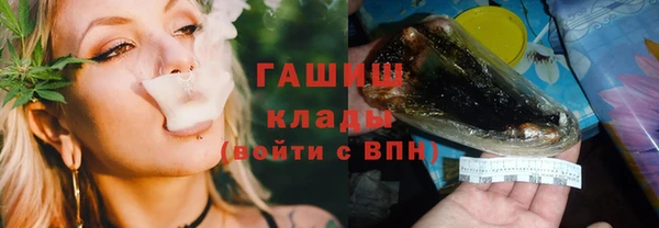 МДПВ Навашино