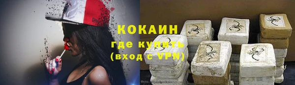 дмт Абдулино