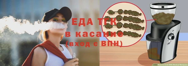 дмт Абдулино