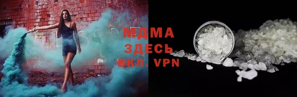 дмт Абдулино