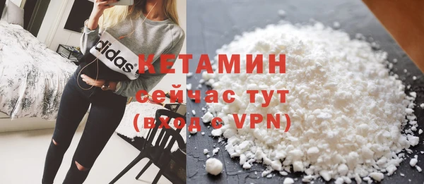 МДПВ Наволоки
