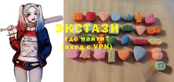 2c-b Надым