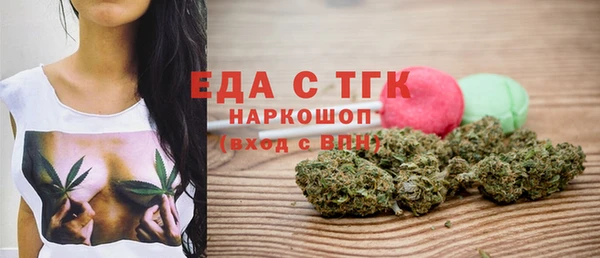 дмт Абдулино