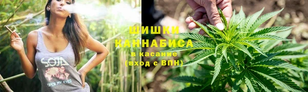 МДМА Абинск