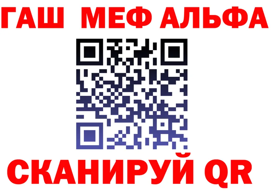 АМФ Розовый зеркало маркетплейс МЕГА Александровск-Сахалинский