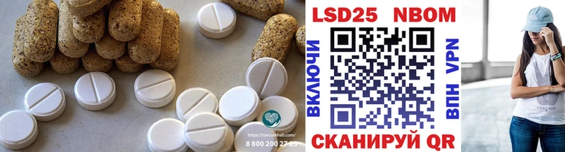 где купить   Александровск-Сахалинский  ЛСД экстази ecstasy 