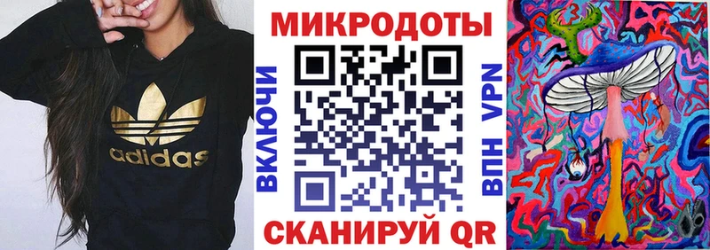 сколько стоит  mega сайт  Галлюциногенные грибы Magic Shrooms  Александровск-Сахалинский 